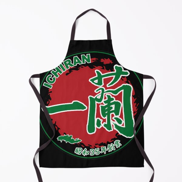 Item preview, Ichiran () Logo designed and sold by miladgurong5.