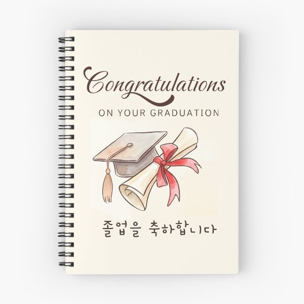 Item preview, Congratulations On Your Graduation Korean Cute Greeting  designed and sold by HowToCanadian.