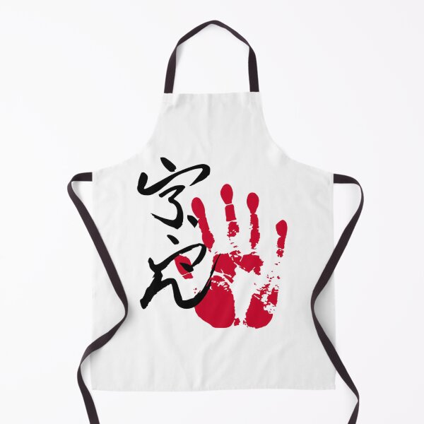 Item preview, Ura Sumo Tegata designed and sold by cyberneonwaves.
