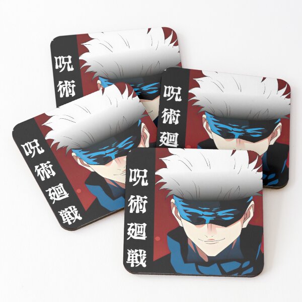 Item preview, Blindfolded White‑Haired Anime Sorcerer designed and sold by vistalyn.