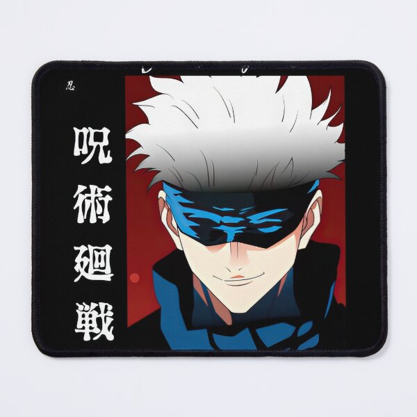 Item preview, Blindfolded White‑Haired Anime Sorcerer designed and sold by vistalyn.