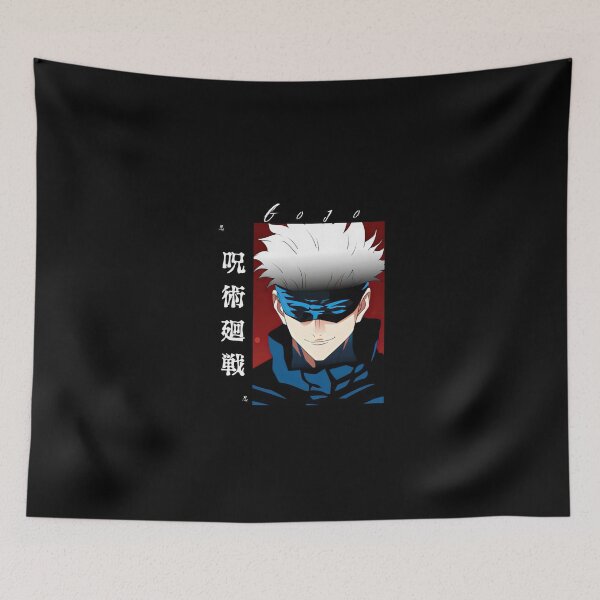 Item preview, Blindfolded White‑Haired Anime Sorcerer designed and sold by vistalyn.