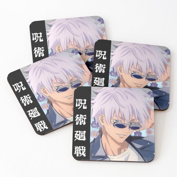 Item preview, Blindfolded White‑Haired Anime Sorcerer designed and sold by vistalyn.
