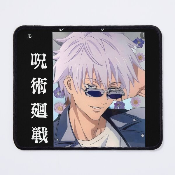 Item preview, Blindfolded White‑Haired Anime Sorcerer designed and sold by vistalyn.