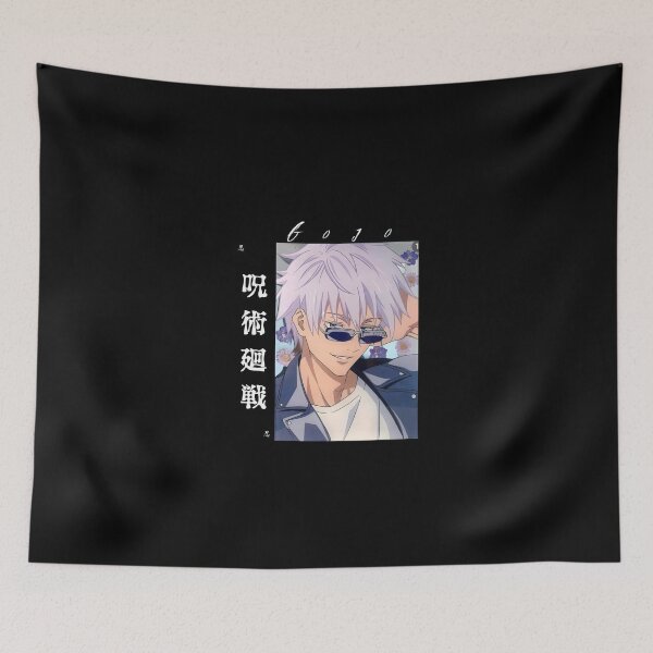Item preview, Blindfolded White‑Haired Anime Sorcerer designed and sold by vistalyn.