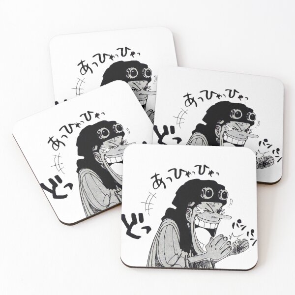 Item preview, usopp one piece designed and sold by rythnazorsylli.