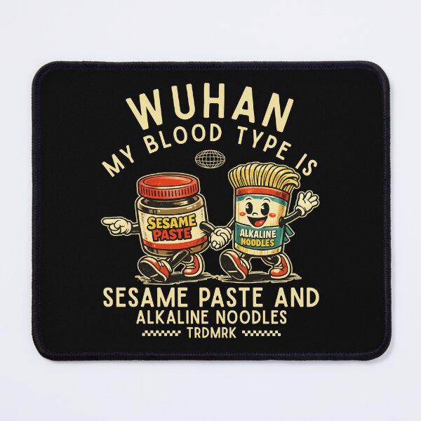 Item preview, Wuhan blood type designed and sold by Peerless-Prime.
