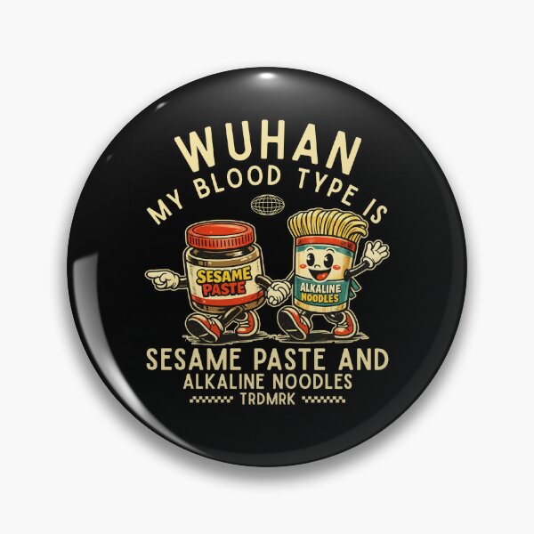 Item preview, Wuhan blood type designed and sold by Peerless-Prime.