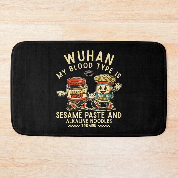 Item preview, Wuhan blood type designed and sold by Peerless-Prime.