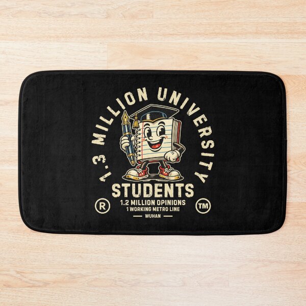 Item preview, Wuhan students designed and sold by Peerless-Prime.