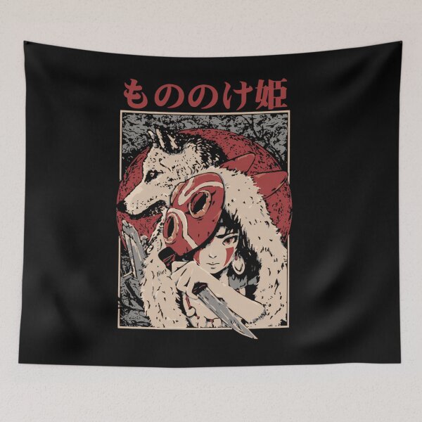 Item preview, Princess Mononoke designed and sold by Isivaraartist.