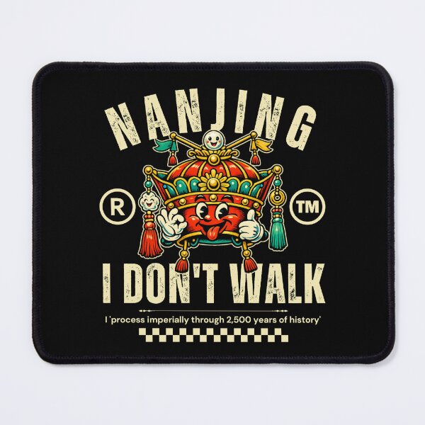 Item preview, Nanjing walk designed and sold by Peerless-Prime.