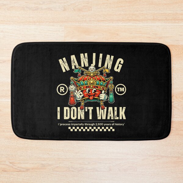 Item preview, Nanjing walk designed and sold by Peerless-Prime.