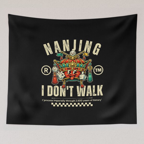 Item preview, Nanjing walk designed and sold by Peerless-Prime.