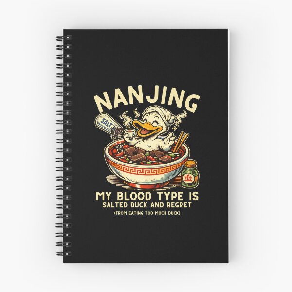 Item preview, Nanjing blood type designed and sold by Peerless-Prime.