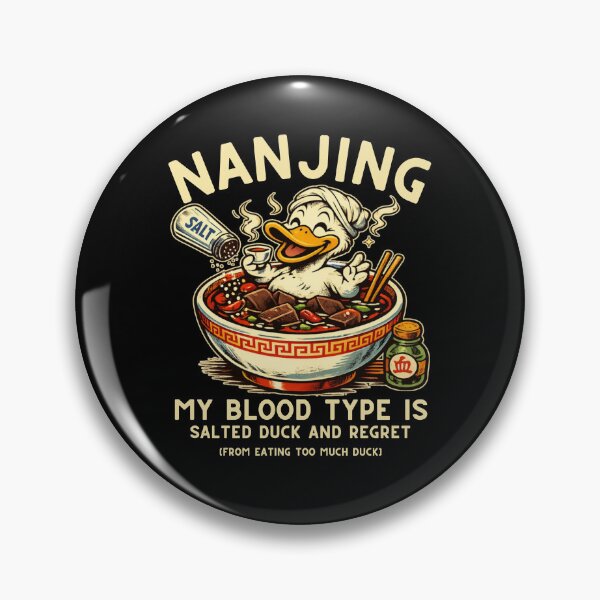Item preview, Nanjing blood type designed and sold by Peerless-Prime.