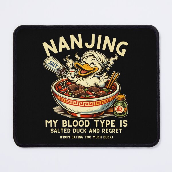 Item preview, Nanjing blood type designed and sold by Peerless-Prime.