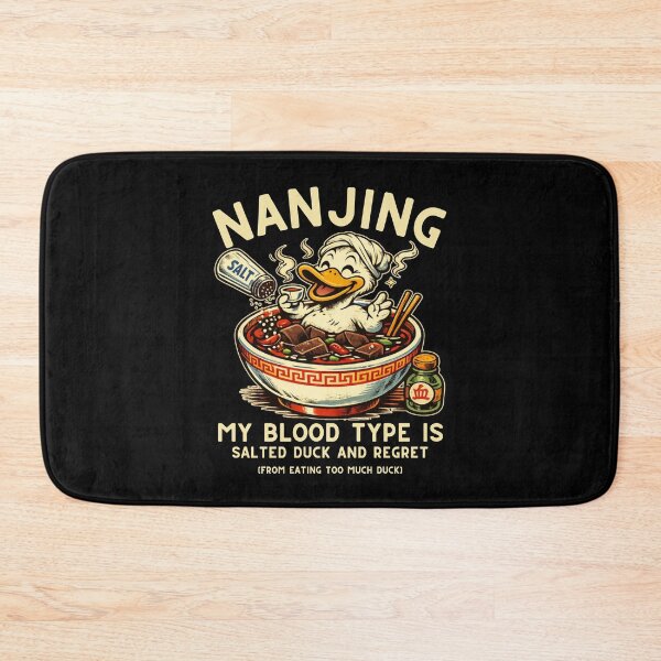 Item preview, Nanjing blood type designed and sold by Peerless-Prime.