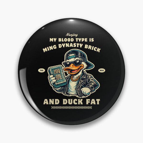 Item preview, Nanjing dinasty designed and sold by Peerless-Prime.