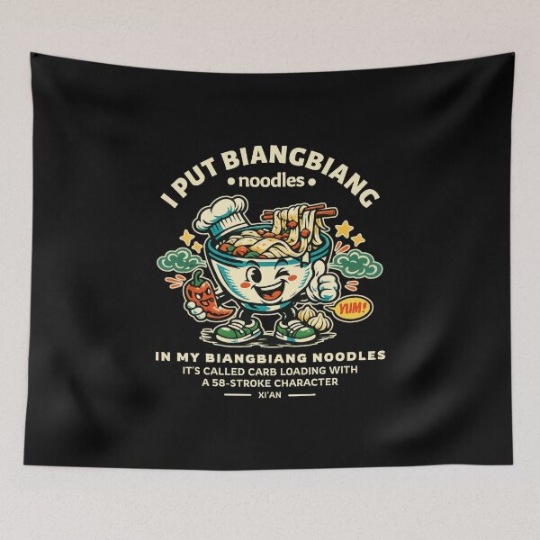 Item preview, Xi'an noodles designed and sold by Peerless-Prime.