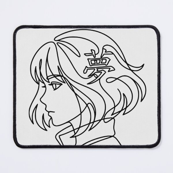 Item preview, Minimalist Anime Girl Line Art - Japanese Dream Kanji Aesthetic designed and sold by HappySproutArt.