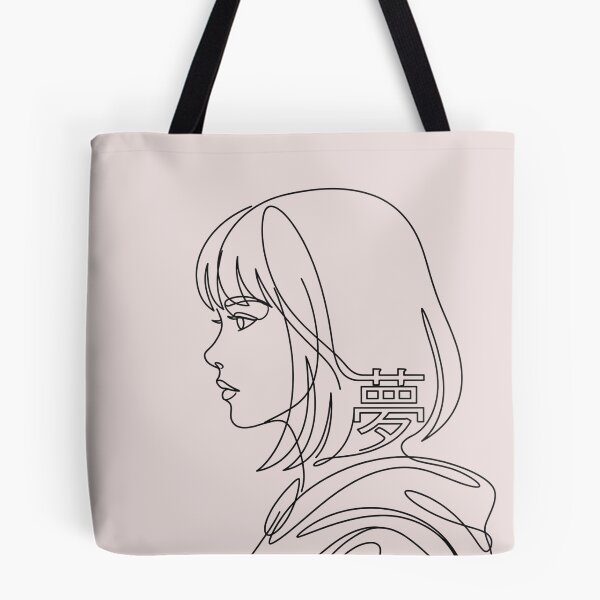Item preview, Minimalist Anime Girl Line Art - Japanese Dream Kanji Aesthetic designed and sold by HappySproutArt.
