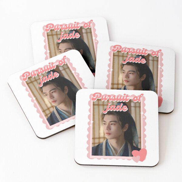 Item preview, Pursuit of Jadee Chinese drama Cdrama Chinese Drama Historical Modern historical romance war love story strong female lead designed and sold by HELL0WBELLO.