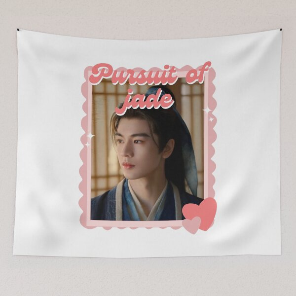Item preview, Pursuit of Jadee Chinese drama Cdrama Chinese Drama Historical Modern historical romance war love story strong female lead designed and sold by HELL0WBELLO.