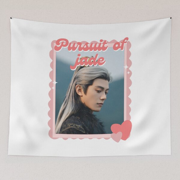 Item preview, Pursuit of Jadee Chinese drama Cdrama Chinese Drama Historical Modern historical romance war love story strong female lead designed and sold by HELL0WBELLO.