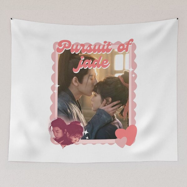 Item preview, Pursuit of Jadee Chinese drama Cdrama Chinese Drama Historical Modern historical romance war love story strong female lead designed and sold by HELL0WBELLO.