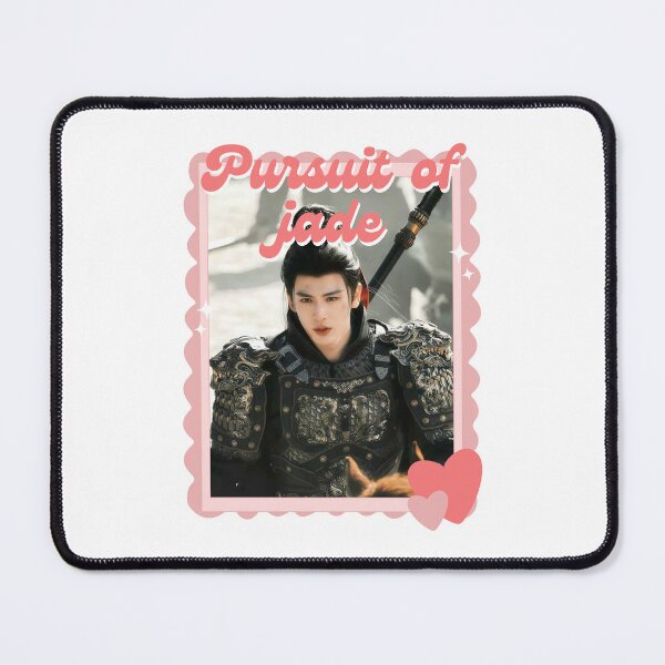 Item preview, Pursuit of Jadee Chinese drama Cdrama Chinese Drama Historical Modern historical romance war love story strong female lead designed and sold by HELL0WBELLO.
