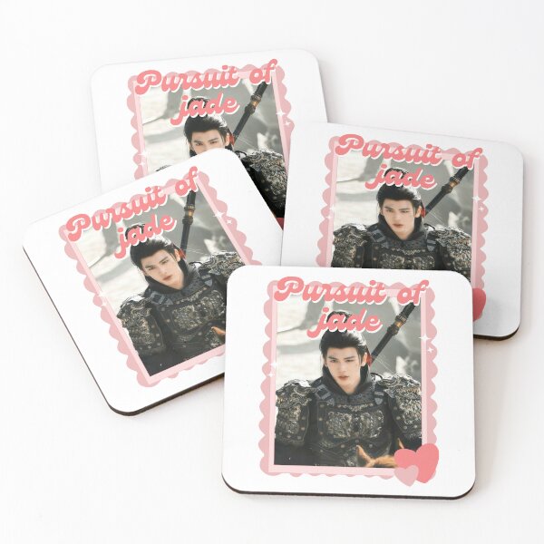 Item preview, Pursuit of Jadee Chinese drama Cdrama Chinese Drama Historical Modern historical romance war love story strong female lead designed and sold by HELL0WBELLO.