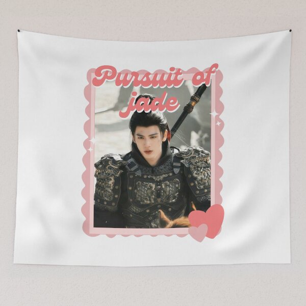 Item preview, Pursuit of Jadee Chinese drama Cdrama Chinese Drama Historical Modern historical romance war love story strong female lead designed and sold by HELL0WBELLO.