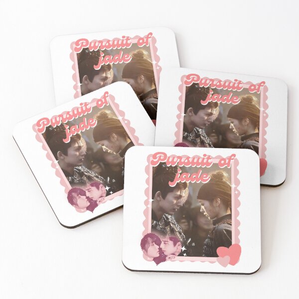 Item preview, Pursuit of Jadee Chinese drama Cdrama Chinese Drama Historical Modern historical romance war love story strong female lead designed and sold by HELL0WBELLO.
