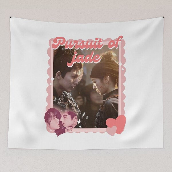 Item preview, Pursuit of Jadee Chinese drama Cdrama Chinese Drama Historical Modern historical romance war love story strong female lead designed and sold by HELL0WBELLO.
