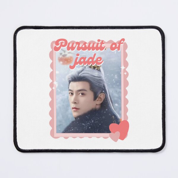 Item preview, Pursuit of Jadee Chinese drama Cdrama Chinese Drama Historical Modern historical romance war love story strong female lead designed and sold by HELL0WBELLO.