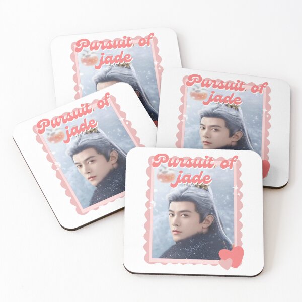 Item preview, Pursuit of Jadee Chinese drama Cdrama Chinese Drama Historical Modern historical romance war love story strong female lead designed and sold by HELL0WBELLO.