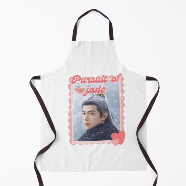 Item preview, Pursuit of Jadee Chinese drama Cdrama Chinese Drama Historical Modern historical romance war love story strong female lead designed and sold by HELL0WBELLO.