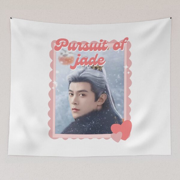 Item preview, Pursuit of Jadee Chinese drama Cdrama Chinese Drama Historical Modern historical romance war love story strong female lead designed and sold by HELL0WBELLO.