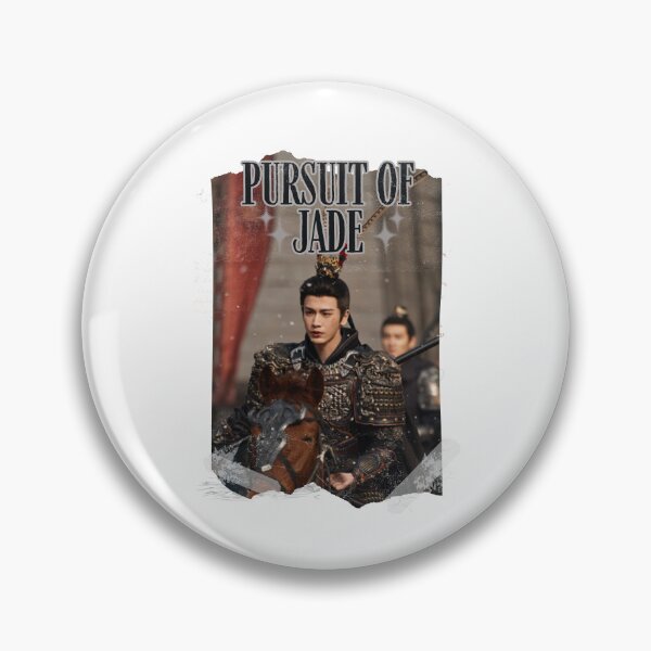 Item preview, Pursuit of Jad Chinese drama Cdrama Chinese Drama Historical Modern designed and sold by AJUNICE STUDIO.