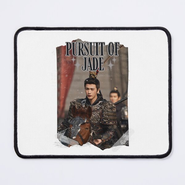 Item preview, Pursuit of Jad Chinese drama Cdrama Chinese Drama Historical Modern designed and sold by AJUNICE STUDIO.