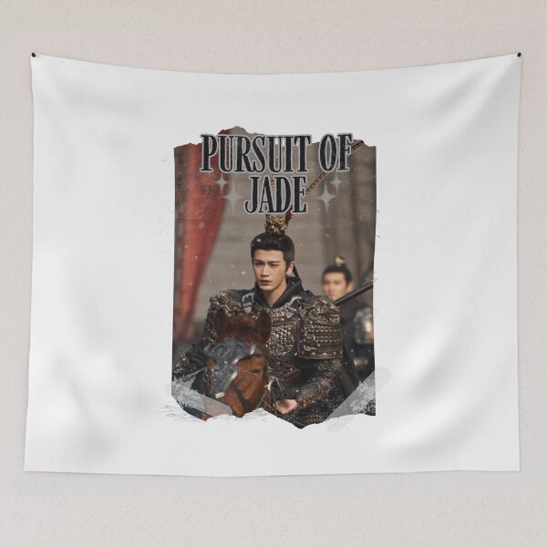 Item preview, Pursuit of Jad Chinese drama Cdrama Chinese Drama Historical Modern designed and sold by AJUNICE STUDIO.