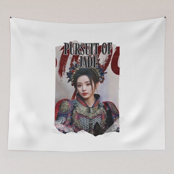 Item preview, Pursuit of Jad Chinese drama Cdrama Chinese Drama Historical Modern designed and sold by AJUNICE STUDIO.