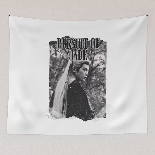 Item preview, Pursuit of Jad Chinese drama Cdrama Chinese Drama Historical Modern designed and sold by AJUNICE STUDIO.