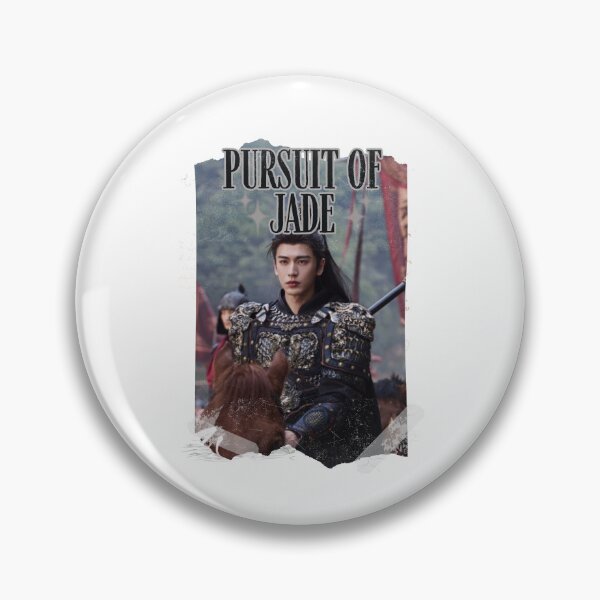 Item preview, Pursuit of Jad Chinese drama Cdrama Chinese Drama Historical Modern designed and sold by AJUNICE STUDIO.