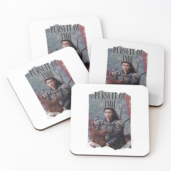 Item preview, Pursuit of Jad Chinese drama Cdrama Chinese Drama Historical Modern designed and sold by AJUNICE STUDIO.