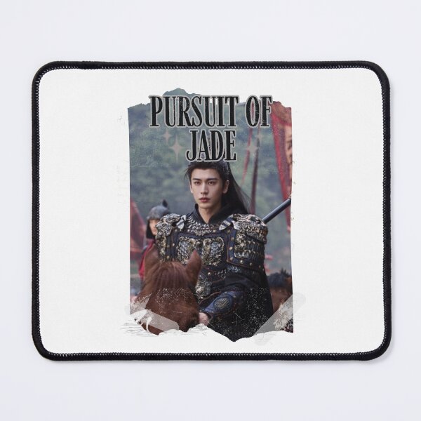 Item preview, Pursuit of Jad Chinese drama Cdrama Chinese Drama Historical Modern designed and sold by AJUNICE STUDIO.