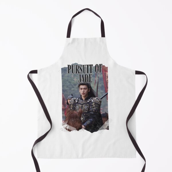 Item preview, Pursuit of Jad Chinese drama Cdrama Chinese Drama Historical Modern designed and sold by AJUNICE STUDIO.