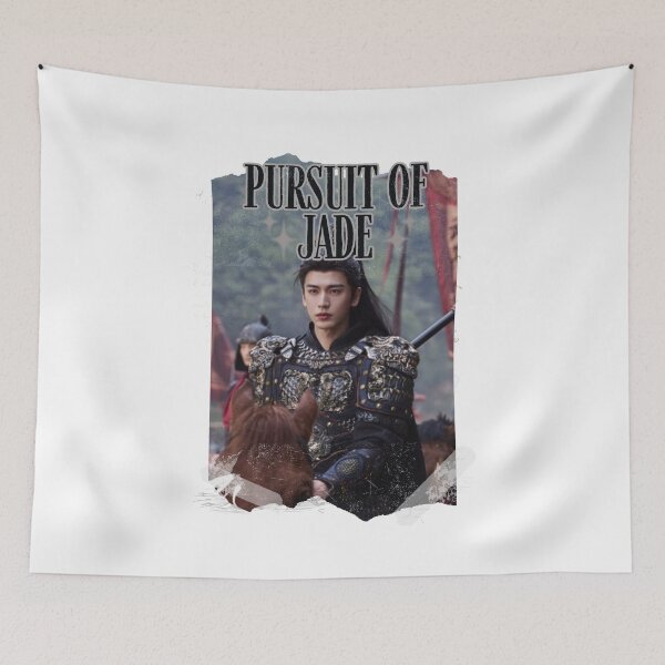 Item preview, Pursuit of Jad Chinese drama Cdrama Chinese Drama Historical Modern designed and sold by AJUNICE STUDIO.