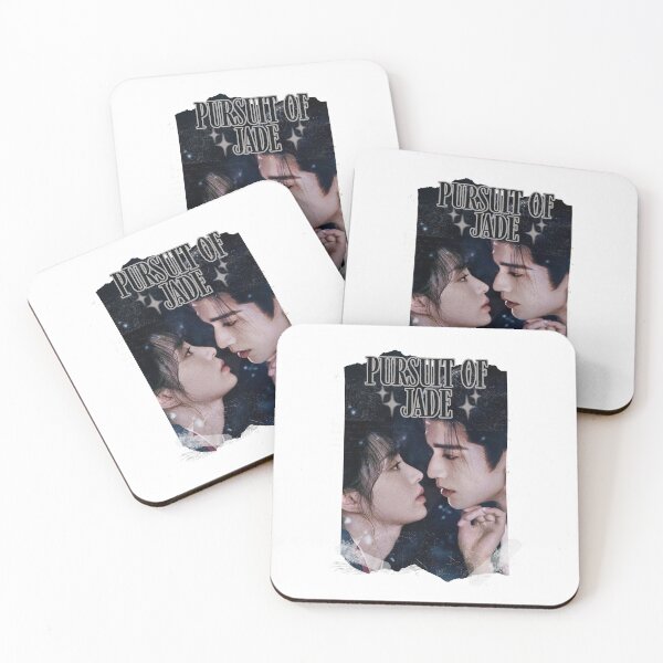 Item preview, Pursuit of Jad Chinese drama Cdrama Chinese Drama Historical Modern designed and sold by AJUNICE STUDIO.